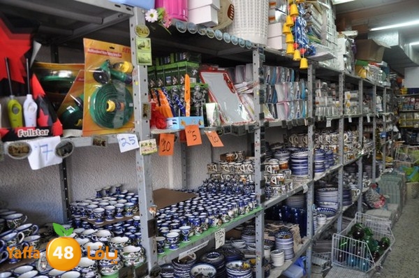 present shop 7234 (18).JPG